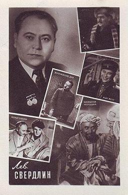 �������� ���